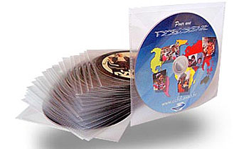 Livraison à Dijon de duplication CD en pochette plastique souple sans dos adhésif.